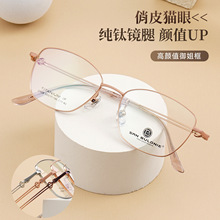 ꐶ��`ͬ����{�����R��Ů���p�nϵ���μ�⁽�ҕ�R��21028�����l