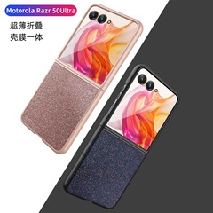 モトローラRazr40ultra携帯電話ケースに適用して、50ultra折り畳みスクリーン保護カバーフィルムを一体に貼る