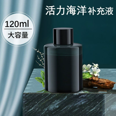 Purifier Fragrance and Odor | Hava təmizləyiciləri - supplementary-liquid-vitality-ocean