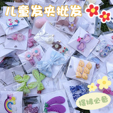 ��ͯ�l�A�¿�����Դ�^���l��ͯ�l���^�50��100���ؔ��M؛