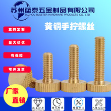 ���Sֱ�N�ɶ���M3M4M5M6M8M10ֱ�y�S�~�֔Q�ݽz �S�~�L��ƽ�^�֔Q