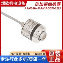 ӸaASM58N-F2AK1RHGN-1213 Da24VDC