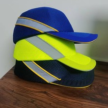 帽子工厂LOGO鸭舌防撞安全帽轻型透气可脱卸工厂车间安全帽棒球帽