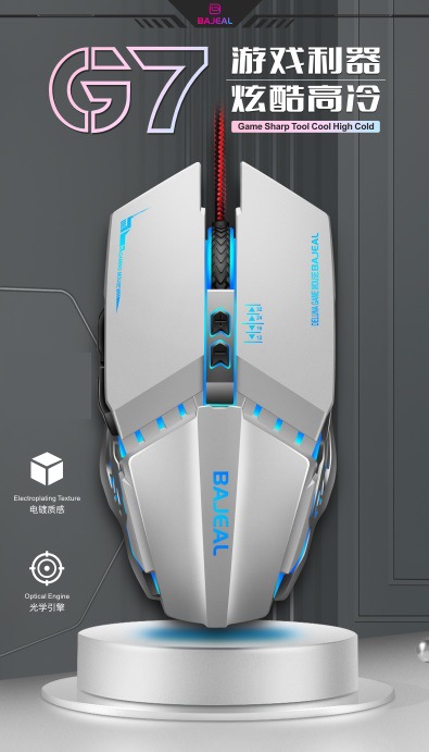 Kablolu oyun ışıklı mekanik mouse USB e-spor ofis notebook masaüstü bilgisayar evrensel toptan sınır ötesi