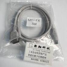 MT6000-FX�����]�|����MT8106IQ/MT6103IP���c����FXϵ��ͨӍ��