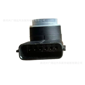 Hyundai Kia avtomobili üçün 99330-Bw000 tərs radar Pdc sensoru