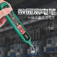 ԇ늹P늹P�y������¿�G���Б�©�����늹��늹P�֜y늹P����