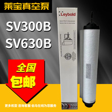 �R�����F���x�� SV300B �Ś��^�V�� SV630B ��ձÞVо 971431120