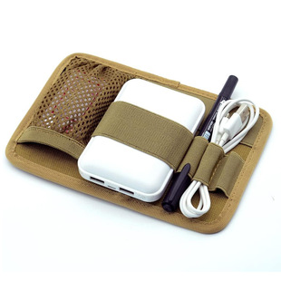 Tactical Paste Board Outdoor Edc Partition Mesh Bag Magic Hook Back Plate Can Be Pasted Vest Backpack Expansion Tool Bag