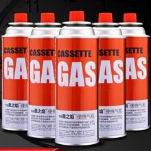 ��ʽ�t���ͨ�Ú��w�����ƿȼ�����˹�t���Št���Ñ��⿨�t