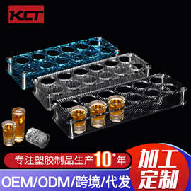 厂家定制圆孔一口杯子弹杯架 KTV白酒啤酒红酒架 B52鸡尾酒托架