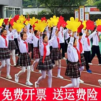Поднос для наград и набор красной ткани, реквизит для церемониального открытия ленты, красная бархатная ткань, ткань для подноса