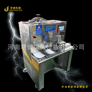 Topical Patch Making Equipment Pediatric Acupoint Patch Honey Black Plaster Making Machine Lead Red Plaster Spreading Machine