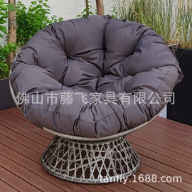 吊篮;沙滩椅;户外沙发