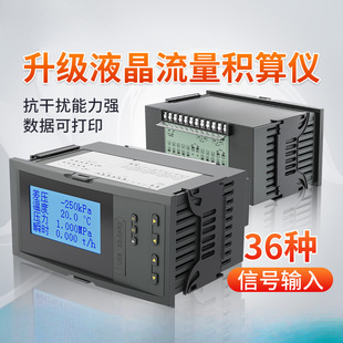 ���ؠ����������e��x��Һ�������������ƃx���@ʾ������e���ˮ