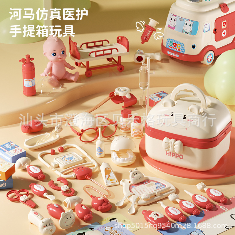 Children's Little Doctor suit Medical Ambulance Auscultation Play Boy and Girl Simulation Baby Medicine Box Toy