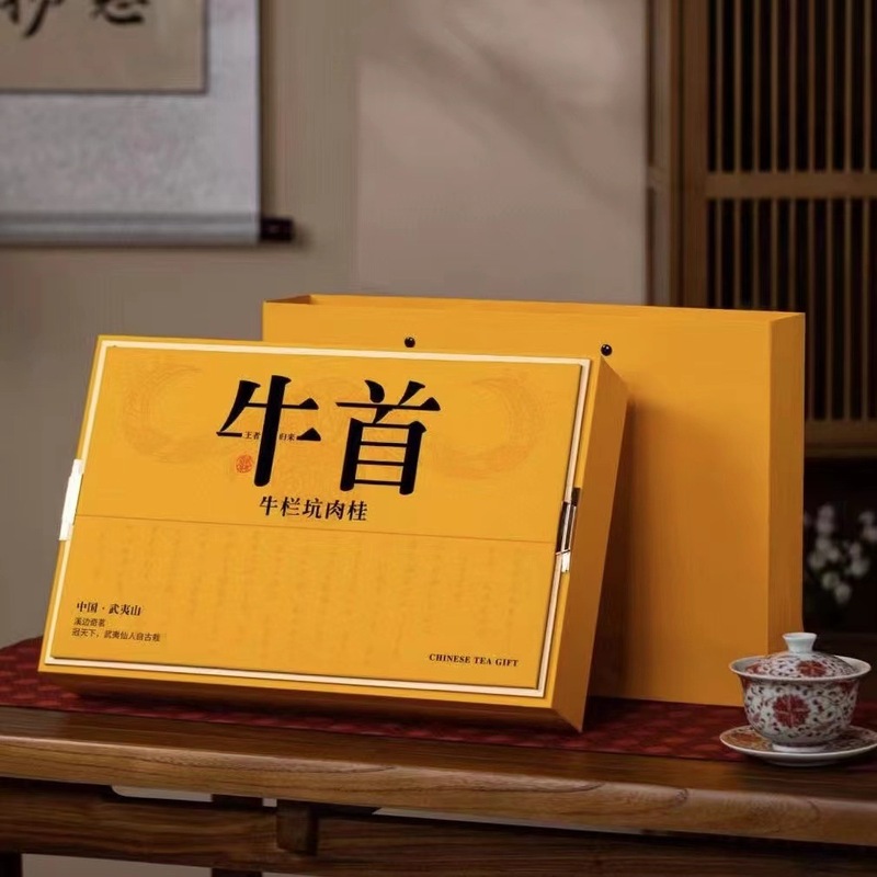 武夷岩茶马头岩肉桂茶叶花香大红袍礼盒装乌龙茶茶礼批发|undefined