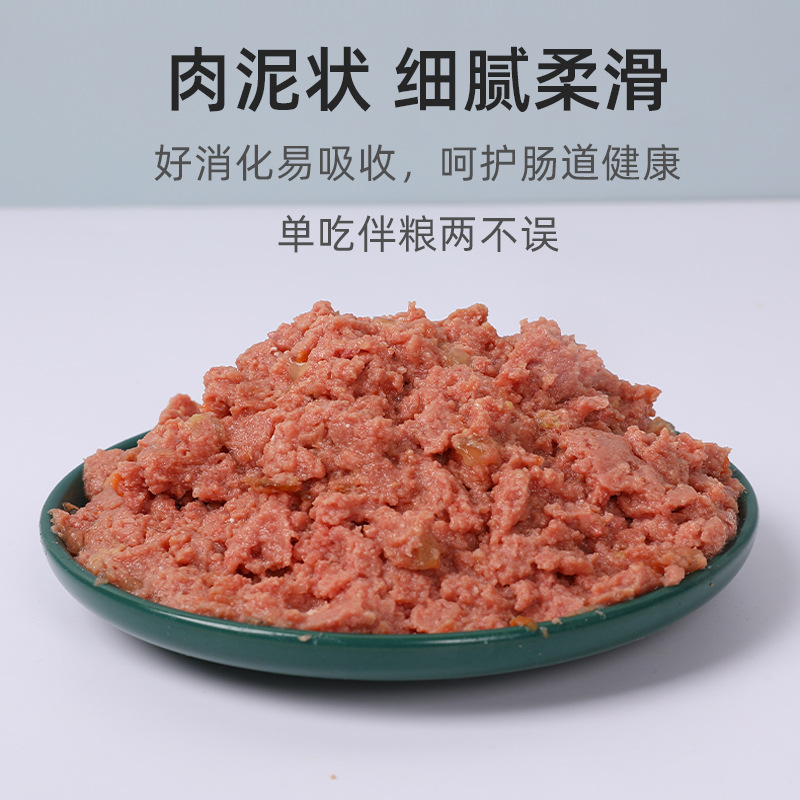 Naughty pet enlatado para perros, alimentos húmedos para perros, alimentos húmedos para perros, alimentos húmedos para perros, nutrición para perros adultos, al por mayor