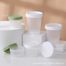 50g100g200g250g�V��PPĥɰƿ��˪ƿ �坍��Ĥƿ�J�C�z���bƿ