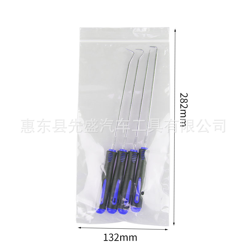 투명 가방에 들어있는 확장형 후크 4개 세트(파란색 및 검정색)