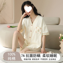 ����˯��Ů���ļ����쿪������̿㺫��ѧ����Ůins��Ҿӷ��⴩