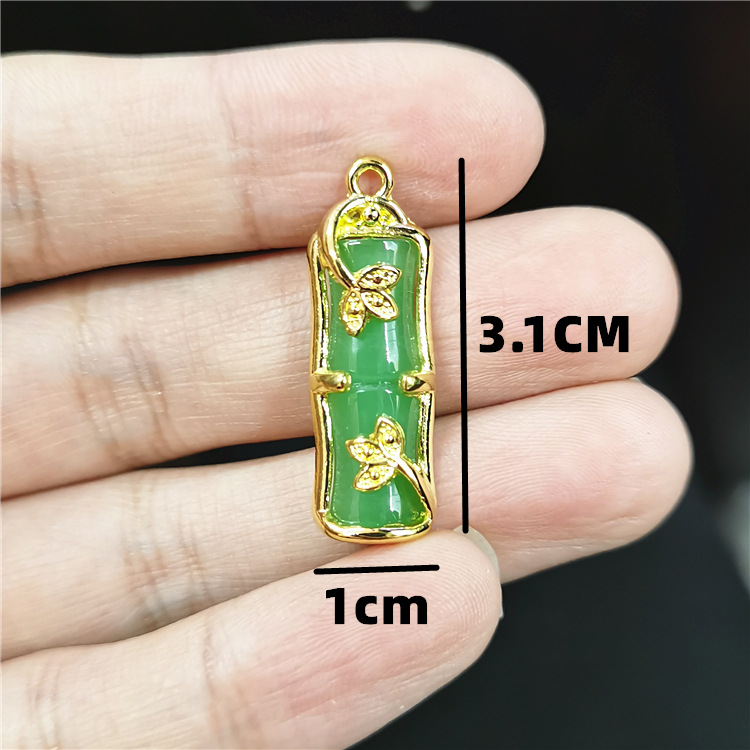 QQ图片20240218155002