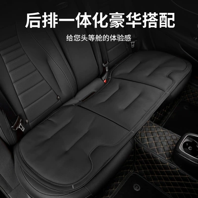 Universal – Single Piece Seat cushion, seat cover
