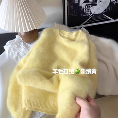 糟了的好好看！奶乎乎黄色圆领拉绒毛衣女秋季温柔风软糯糯针织衫