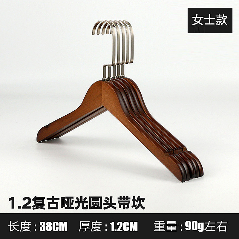 1.2CM 여성용 옷걸이