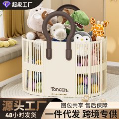子供用おもちゃ収納ボックス家庭用赤ちゃん積み木ぬいぐるみスナック収納バケツ収納バスケット