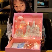 礼盒包装仪式感礼物盒空盒送女孩生日礼品盒感卡通版