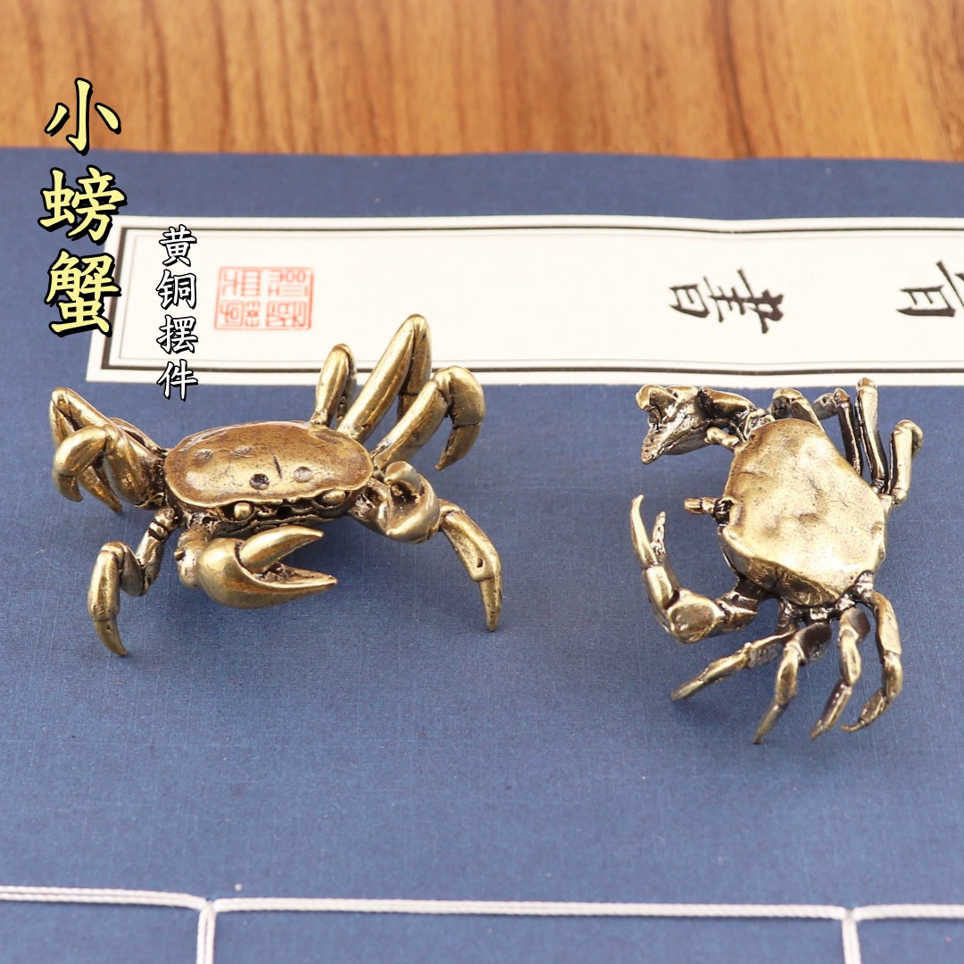 Чистый латунный твердый краб ретро Хэнцай