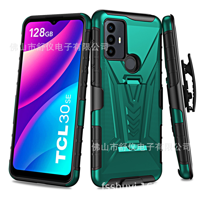 Suitable for TCL 30SE 40SE Three-in-one Slider Back Clip Mobile Phone CaSE Protective Cover Factory Direct Sales European and American Hot Suitable for TCL 30SE 40SE Three-in-one Slider Back Clip Mobile Phone CaSE Protective Cover Factory Direct Sales European and American Hot