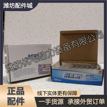 �H��WD615 WP10���Ͱl�әC �B�U��61560030033�B�U����