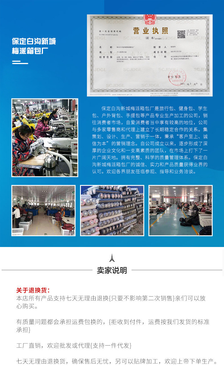 O1CN01FztSqw1NUThSdu07C_!!2211