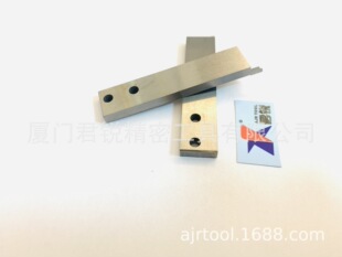 AJR Supply of Overall Tungsten Steel Cutting Knife, Alloy Cutter, Non-standard Cutter, Can Be Made into Pictures