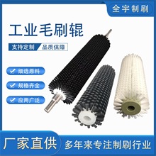 ���Iëˢ݁�LͲˢ����䓽z�~�zëˢ݁�p�@݁�����ϴ���m����݁ˢ