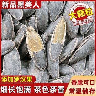 ��؛���}ζ�½����w�������˼��Ϲ��ӽ��}500g��ʳС���b���l