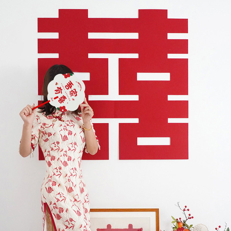 超大型の喜字は結婚部屋を貼って結婚専用の玄関を貼って、女性の字のスーツの結婚祝い用品の部屋の装飾を貼ります。|undefined
