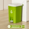 50L green bucket white lid (with inner bucket)