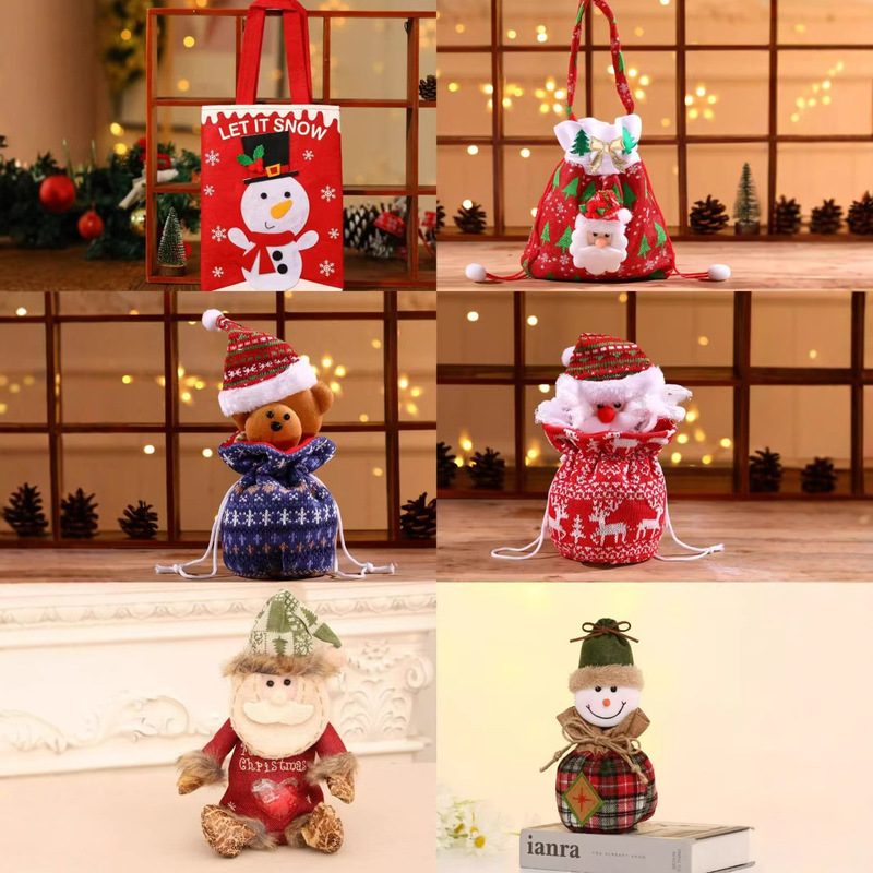 Christmas closed gift bag-wedding handbag candy bag-cartoon children's handbag fruit gift pocket-- Christmas closed gift bag-wedding handbag candy bag-cartoon children's handbag fruit gift pocket--