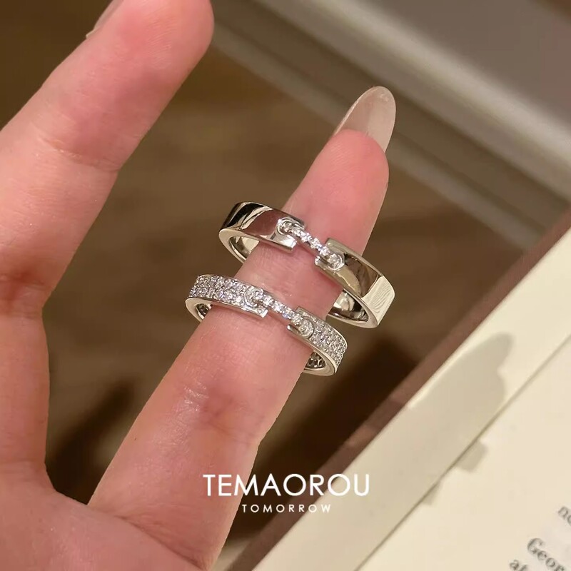 Plain Ring, Fine Glitter Couple Ring, High-End, Simple and Versatile Index Finger Ring, Chinese Valentine's Day Gift, Elegant Ring Plain Ring, Fine Glitter Couple Ring, High-End, Simple and Versatile Index Finger Ring, Chinese Valentine's Day Gift, Elegant Ring