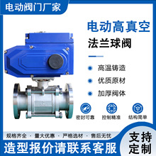 �ӹ�����늄����yDN15-DN100����շ��m���P䓶�ͨ�y