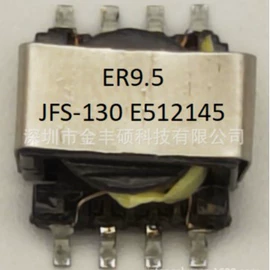 电源变压器;电子变压器;其他变压器