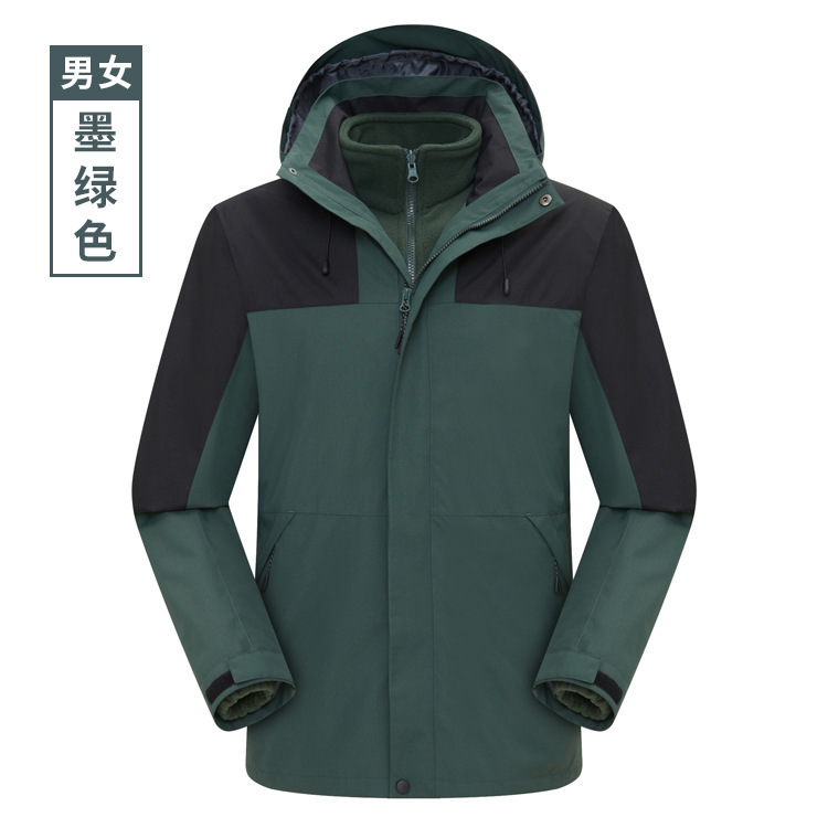 秋冬の突撃服の男女の2つのセットは内胆の屋外の防風保温のスーツのコートを取り外してロゴを印刷することができます。|undefined
