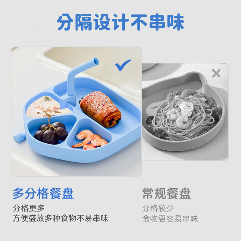 子供用食器セット、ベビーシリコンボウル、フォーク、スプーン、離乳食ボウル、食器、食品グレードシリコン食器|undefined