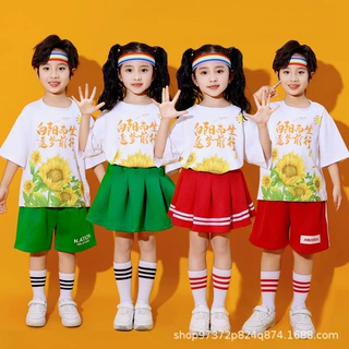 六一儿童演出服幼儿园班服合唱舞蹈服小学生拉拉操啦啦队表演服