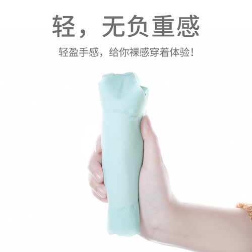 New seamless ice silk bra for teenage girls, bra for big kids, bra for developing period, back vest, student sports bra 