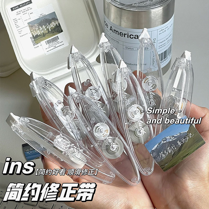 Pequeño libro rojo explosivo tipo de oliva corrección correa de alto valor sin impresión correa de rectificación transparente correa de corrección simple para estudiantes