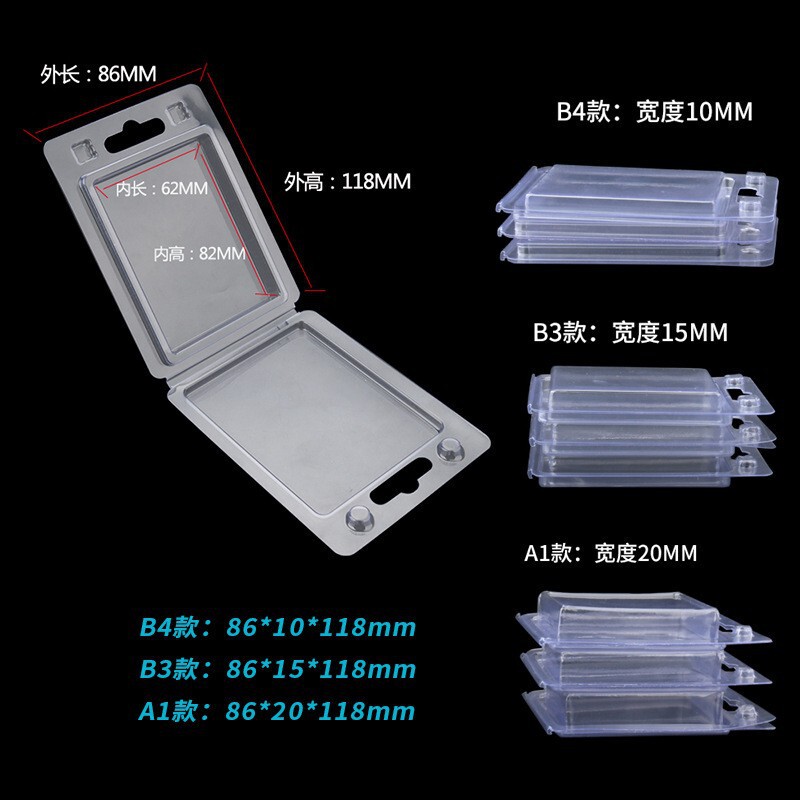 現物直供透明ブリスター包装電子金物玩具カスタムプラスチックpet二つ折りブリスターpvcブリスター箱|undefined